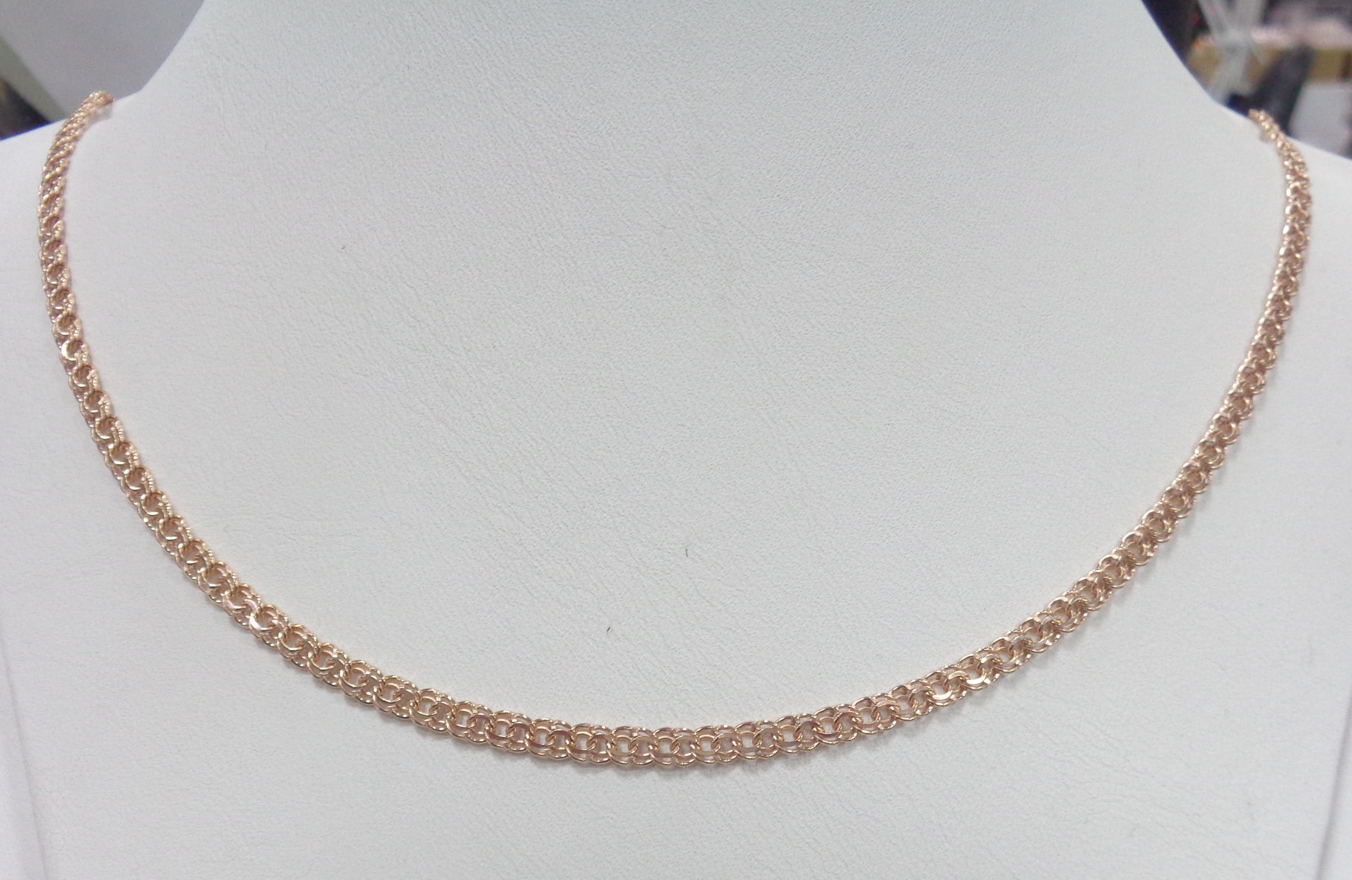 Серебряная цепь плетение "Бисмарк"